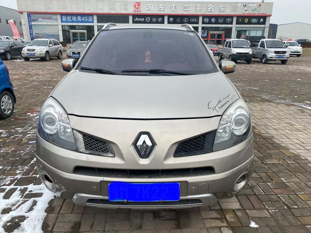 成都319日产汽车与雷诺的合作，哈弗的低能耗柴油动力技术